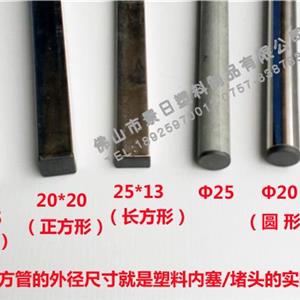 All kinds of iron tube plug application display