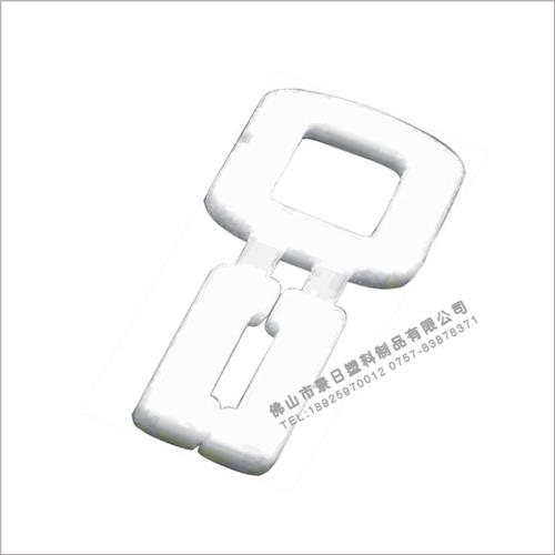 Oval plastic packing button (19MM)