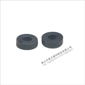 19 duck tsui pad 19X3 thick X8 mm